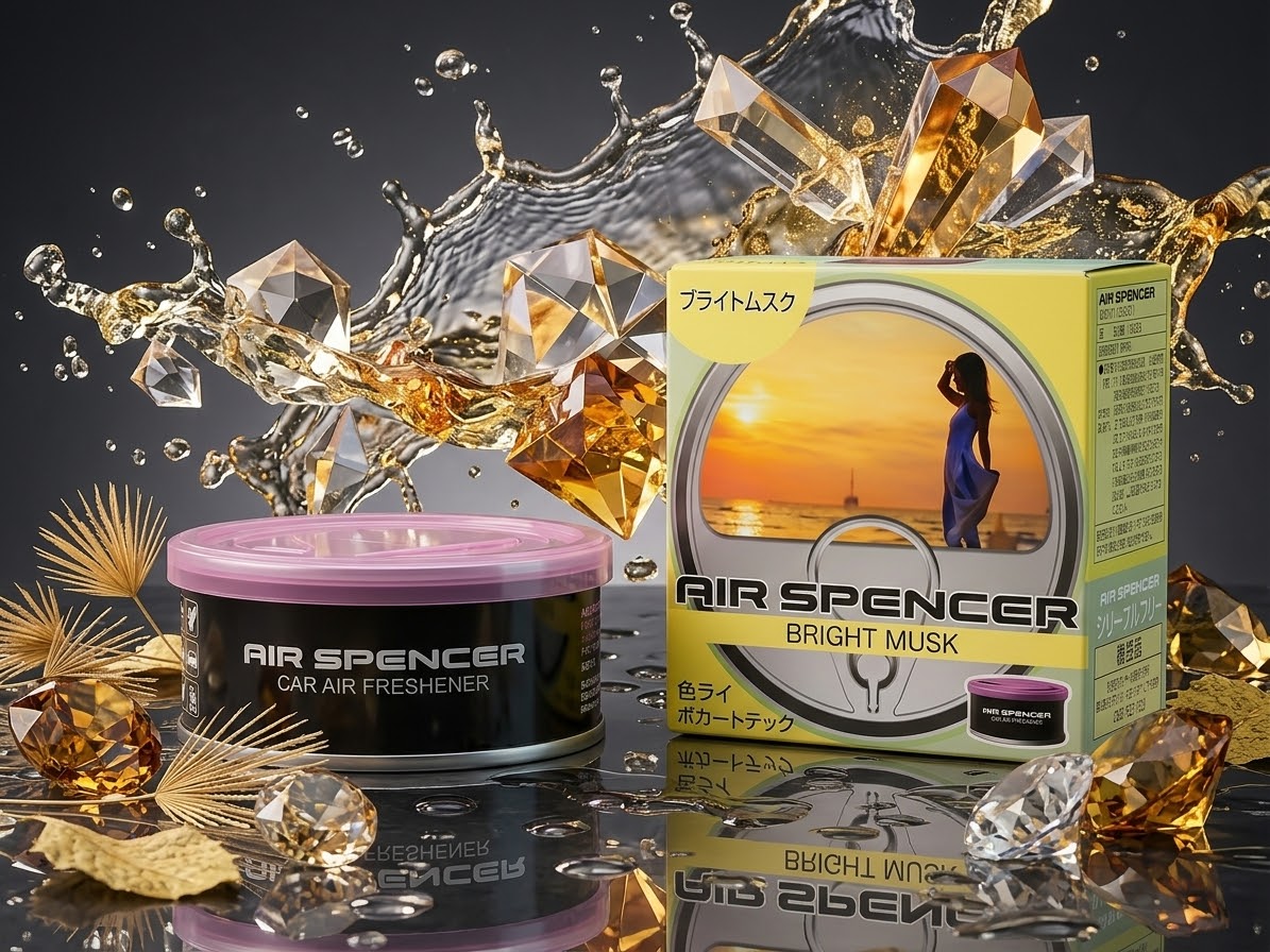 Bright Musk